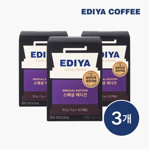 [이디야] 스페셜에디션 아메리카노 150T x3