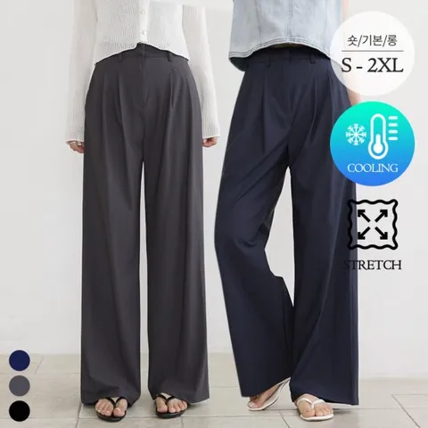 어썸 [맞춤슬랙스No.8] 냉감 투핀턱 와이드 슬랙스_264661