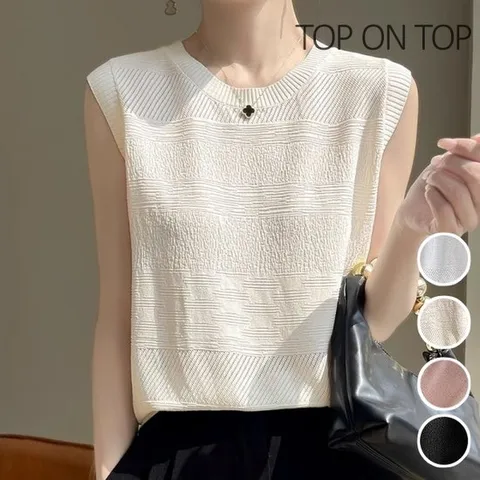 [탑온탑] 루네 니트나시 TP2506003