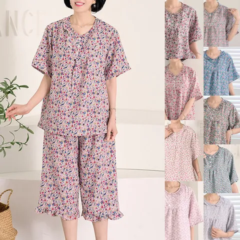 [엄마옷 로즈맘] 수림인견홈웨어상하세트