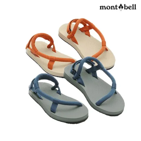 몽벨 남여공용 락온_MLOUP15M