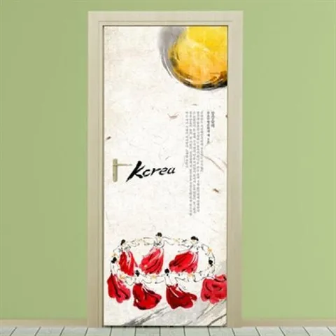 아트박스/낭만창고 ncss011-한국의 전통문화3 강강술래