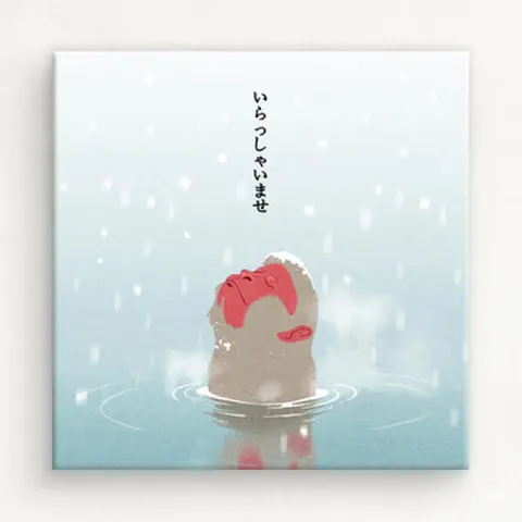 아트박스/꾸밈 iw222-원숭이와일본여행_노프레임