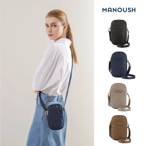 마누슈 샬롯 미니크로스백