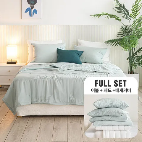 [Q풀세트/여름용]궁극의 부드러움 100% FULL SET(차렵이불+패드+베개커버) 솔리드