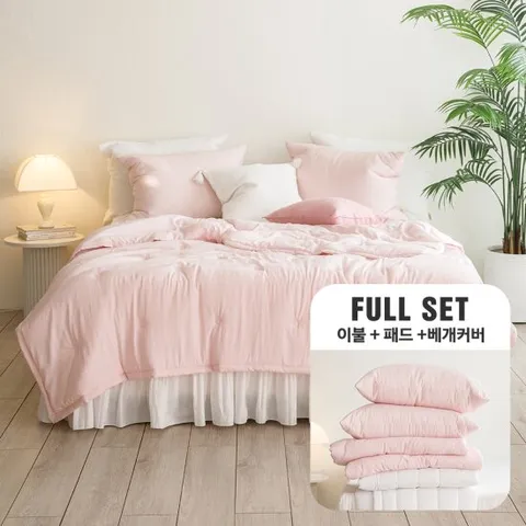 [K-LK풀세트/여름용]궁극의 부드러움 100% FULL SET(차렵이불+패드+베개커버) 솔리드