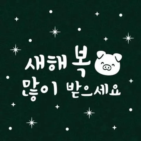 아트박스/리틀메테오 리틀메테오 크리스마스 시트지 눈꽃 스티커