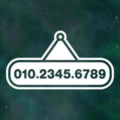 아트박스/리틀메테오 리틀메테오 주차번호 스티커 LMCP-017 주차