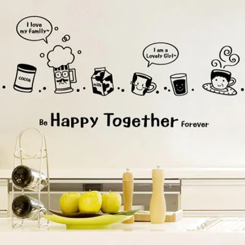 아트박스/그래픽아트휴 해피투게더