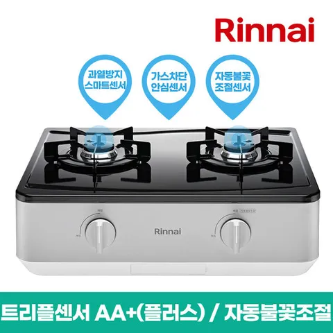 린나이 2구 트리플센서 AA+ 가스레인지 RT-1620I