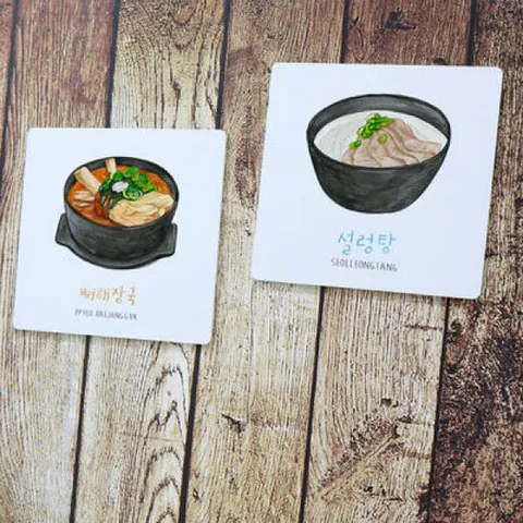 아트박스/꾸밈 pa933-스탠드액자2P_맛있는조합08(뼈해장국 설렁