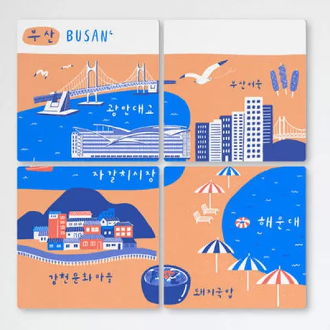 아트박스/꾸밈 cf557-멀티액자_부산의관광지