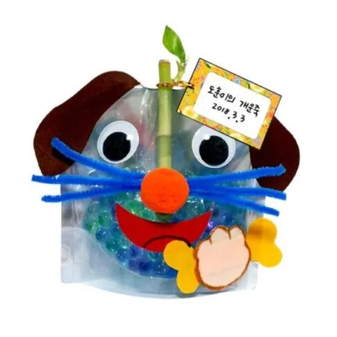 아트박스/오피스큐 반품불가 반품불가 강아지 개운죽 워터화분