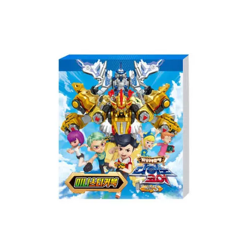 아트박스/투영 다이노코어 시즌3 미니스티커북