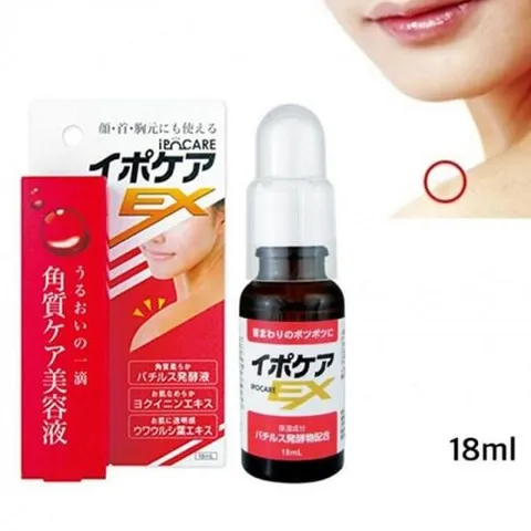 아트박스/이룸 이뽀케아 얼굴 목 어깨 스팟 각질 제거 앰플 에센
