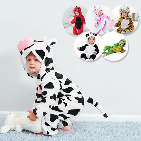 아트박스/엠케이 키즈애니멀 파티 아동 동물 집업수면잠옷 20551