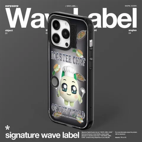 아트박스/어프어프 쿵야]마스터쉐프 양파쿵야-BLACK(웨이브라벨)