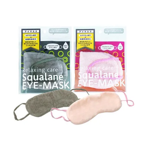 아트박스/하나월드 스쿠알렌아이마스크 그레이 /핑크