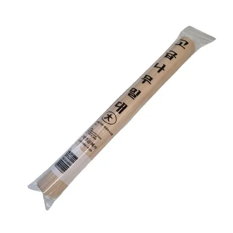 밀대 종류 제빵 기구 주방 도구 추천 나무 베이킹 반