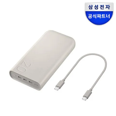 아트박스/삼성전자 삼성전자 45W 대용량 보조배터리 20000mAh /