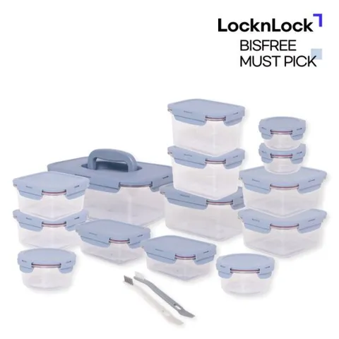 [25년 최신상] 락앤락 머스트픽 비스프리 16종 세트