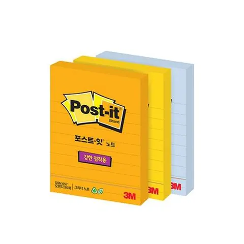 3M 포스트잇 라인 강한점착용 657L-RC 그리너 노