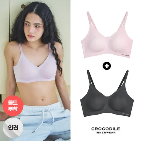 [크로커다일] 뉴 라이크라 인견쉘론 몰드부착 스트랩브라 1 + 1 핑크베이지+블랙