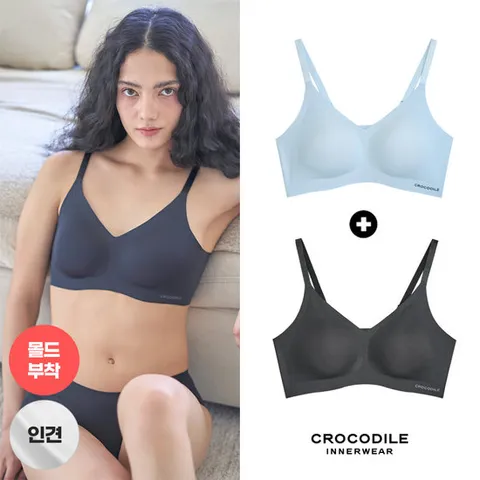 [크로커다일] 뉴 라이크라 인견쉘론 몰드부착 스트랩브라 1 + 1 블루그레이+블랙