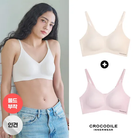 [크로커다일] 뉴 라이크라 인견쉘론 몰드부착 스트랩브라 1 + 1 오트밀+핑크베이지