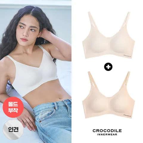 [크로커다일] 뉴 라이크라 인견쉘론 몰드부착 스트랩브라 1 + 1 오트밀+라이트베이지