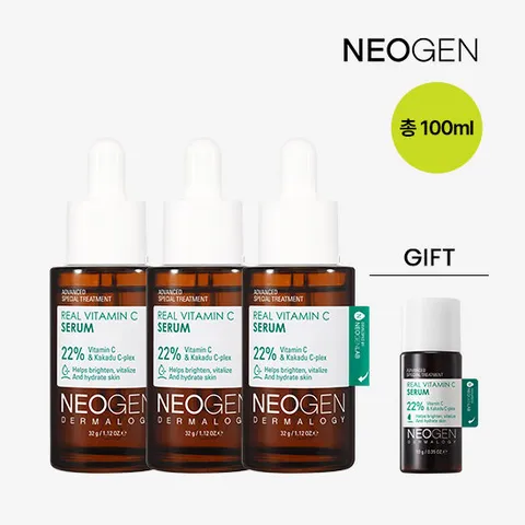[네오젠/총100ml] 리얼 비타민C 미백 세럼 32g*3+(증정)비타민C세럼10ml