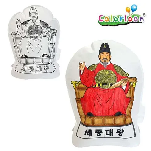 세종대왕과 훈민정음 (5인) 공예