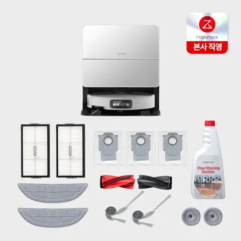 [올인원 풀패키지] S9 MaxV Ultra 로봇청소기 화이트