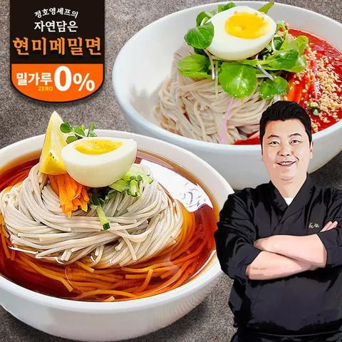 정호영셰프의 현미메밀면 200g x 7팩 +만능소스2통 (비빔용1통+국물용1통)