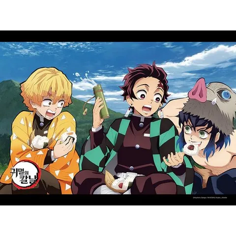 300피스 직소퍼즐 - 귀멸의 칼날 호흡의 연 퍼즐300피스