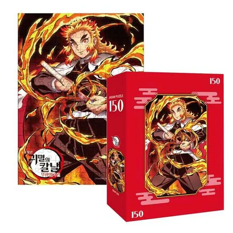 퍼즐 직소퍼즐 귀멸의칼날 150pcs 불꽃 놀이 완구