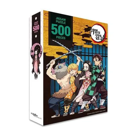 아동퍼즐 직소퍼즐 귀멸의 칼날 4인방 500피스