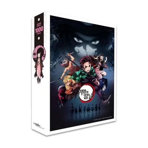 직소퍼즐 귀멸의 칼날 대결 1000피스 아동퍼즐