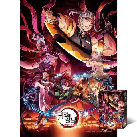 500피스 직소퍼즐 귀멸의칼날 환락의 거리 TPD05-044 애니메이션