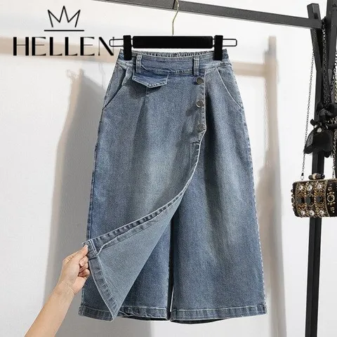[헬렌] 캐주얼 청 데님 랩 스커트 치마바지 노티드청치마바지 G-617