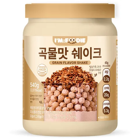 아임푸디 맛있는 곡물맛 단백질쉐이크 고단백 저당 단백질 1개