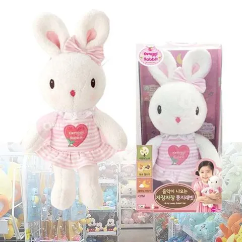 원앤원콩지래빗 아기인형 리본 베이비돌 음악이나오는 자장 콩지래빗