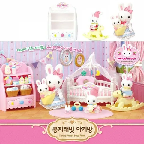 원앤원 콩지래빗 아기방 (TV광고상품) 인형