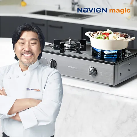 나비엔 매직 2구 가스레인지 GRF-1102PD 프로판가스