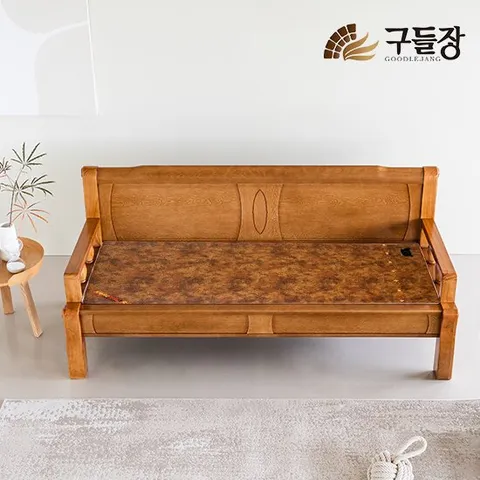 [흙소파] 구들장건강 통구리SF mini 황토숯볼 흙소파