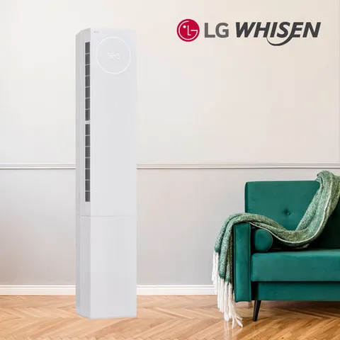 LG 휘센 뷰2 인버터 스탠드 18평 에어컨 가정용 사무실 실외기포함 FQ18FU1EK1