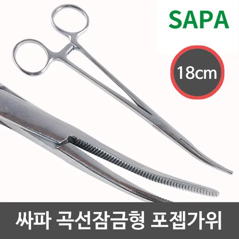 싸파 포젭가위 18CM 바늘빼기 집게 피싱가위 낚시 공구 용품