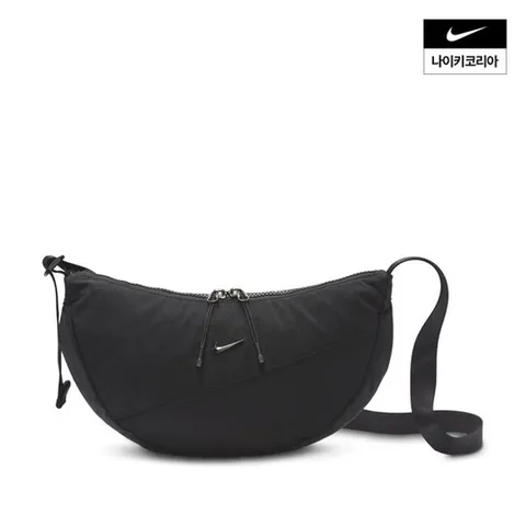[나이키] 아우라 크레센트 크로스바디 백(4L) HQ4370-013