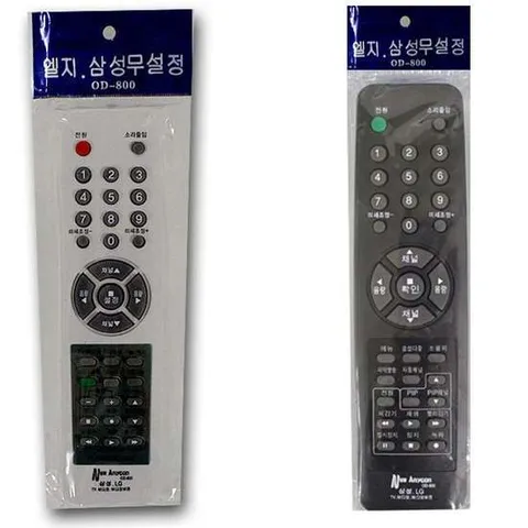 LG 엘지 삼성 무설정 TV 티비 리모콘 리모컨 800