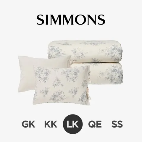 [시몬스] 시몬스 홈. 프란시스 아니쉬 침구세트 LK